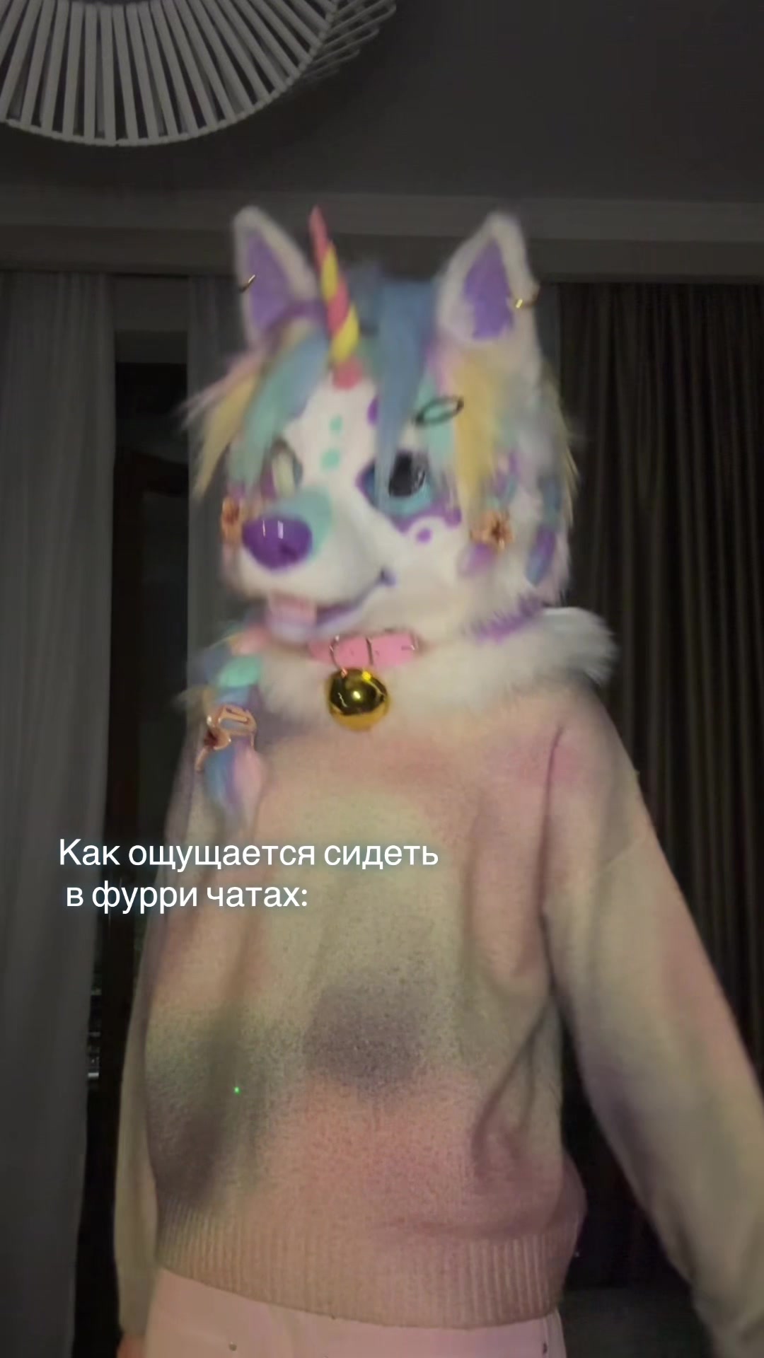 @Дарц