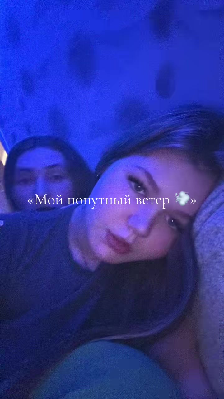 @Darya