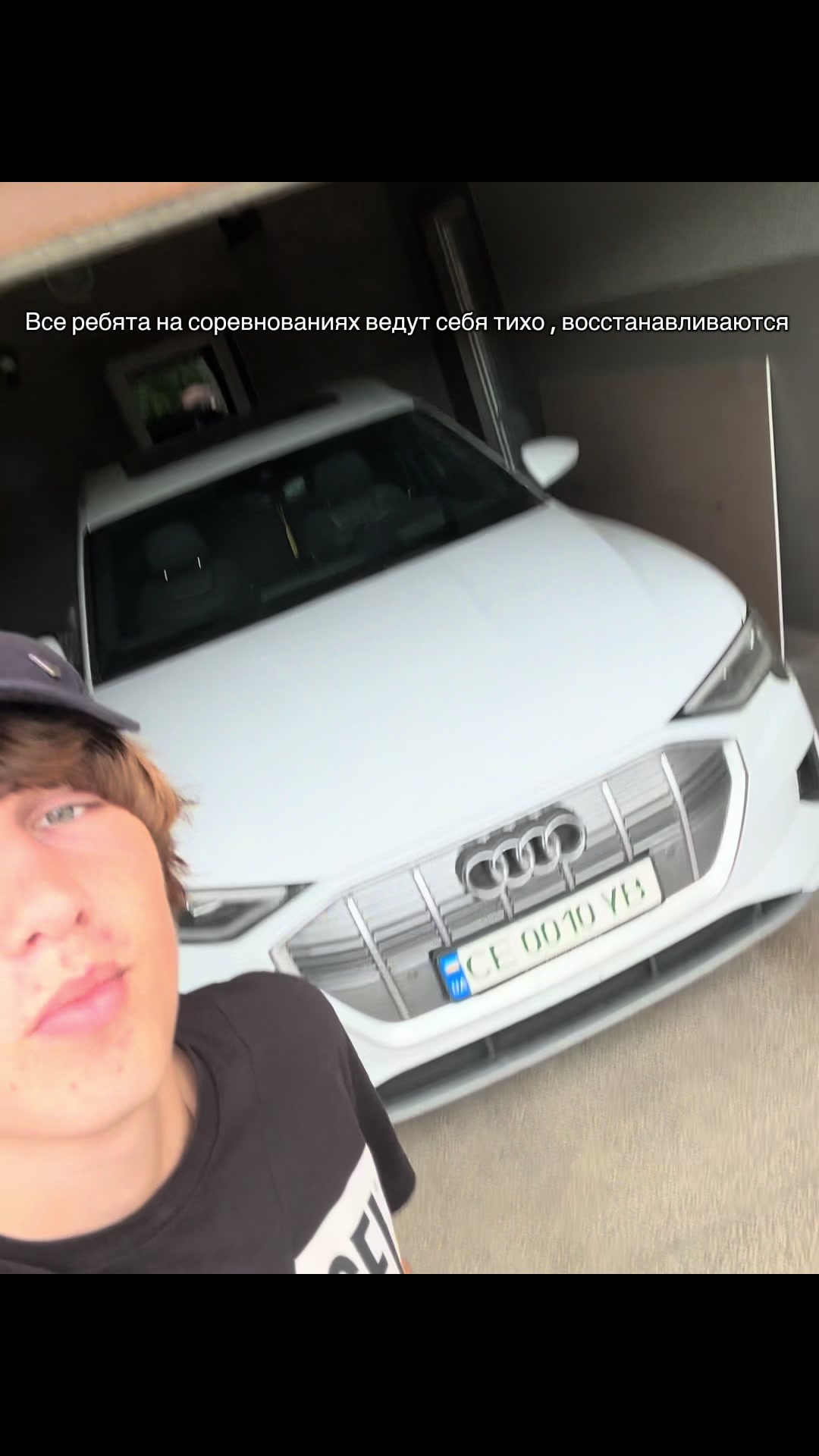 @Twitch:koliayelov1200000