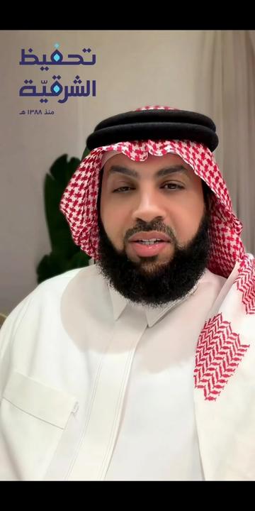 @راشدالمسردي