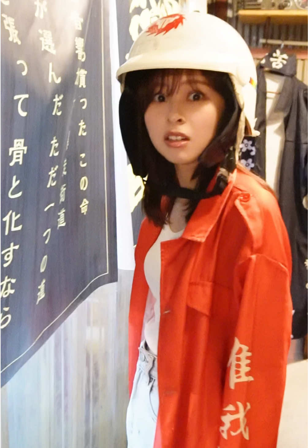 @村山千夏