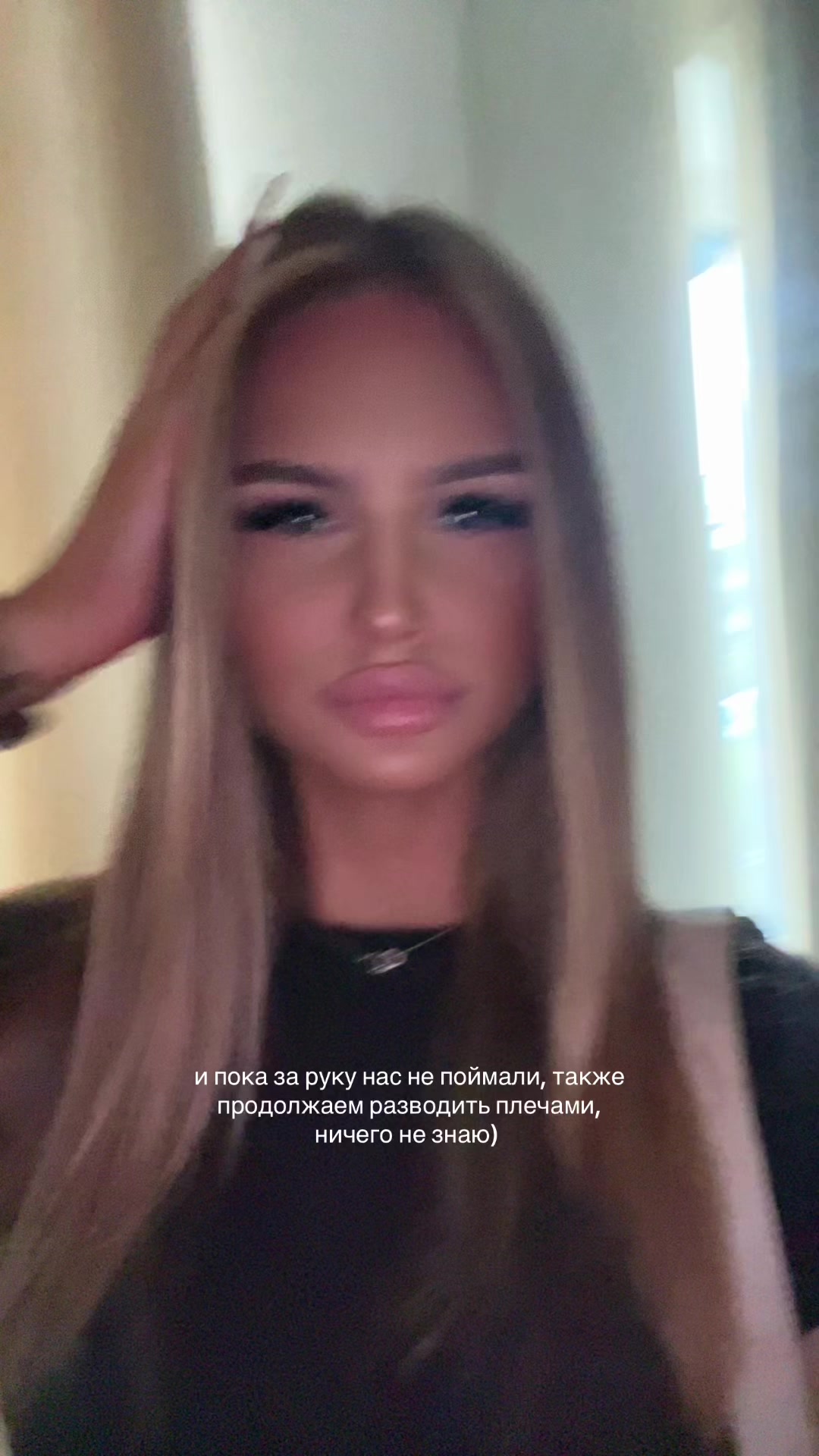 @ариша 𓍼