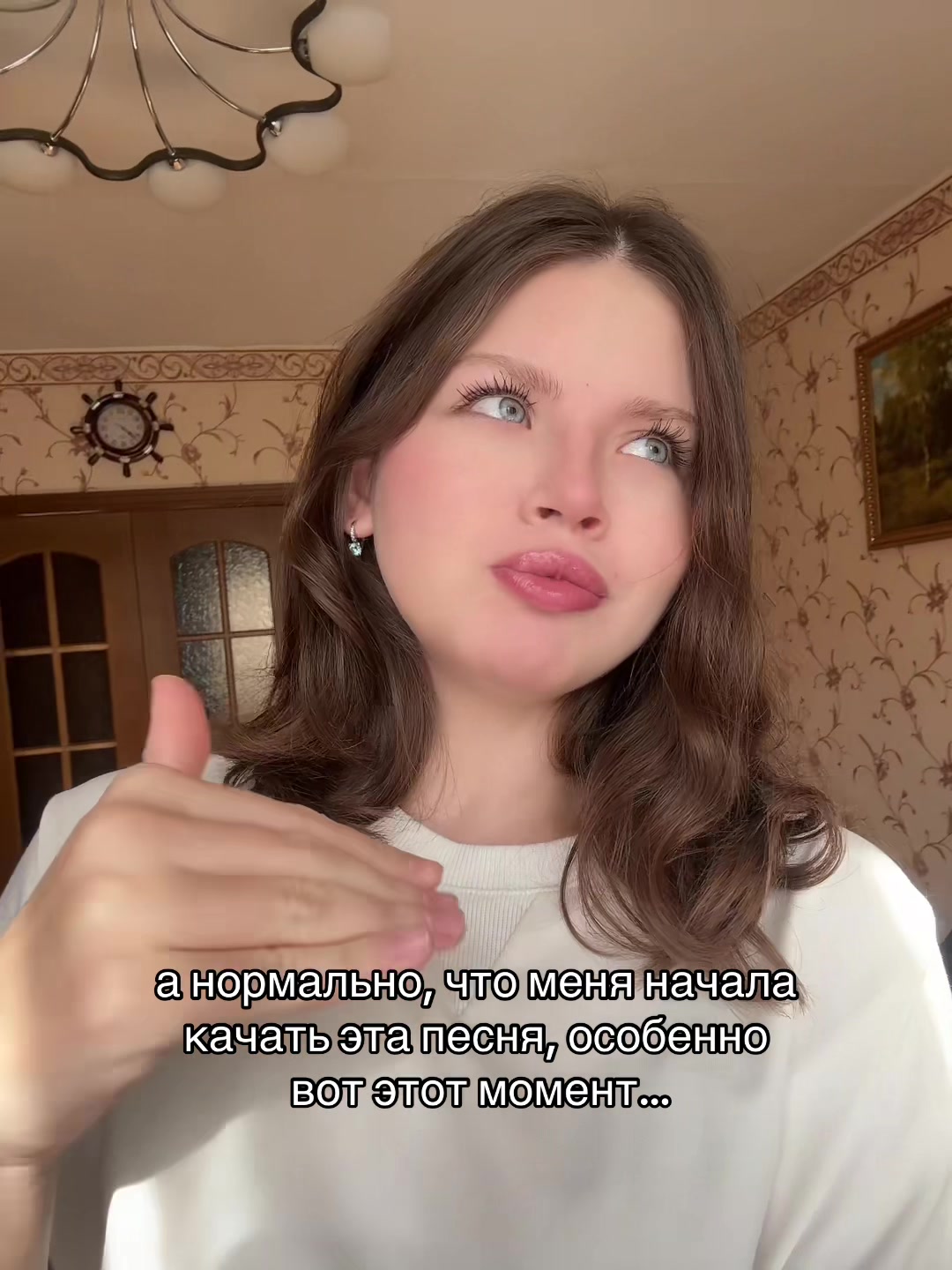 @Виктория Юкачёва