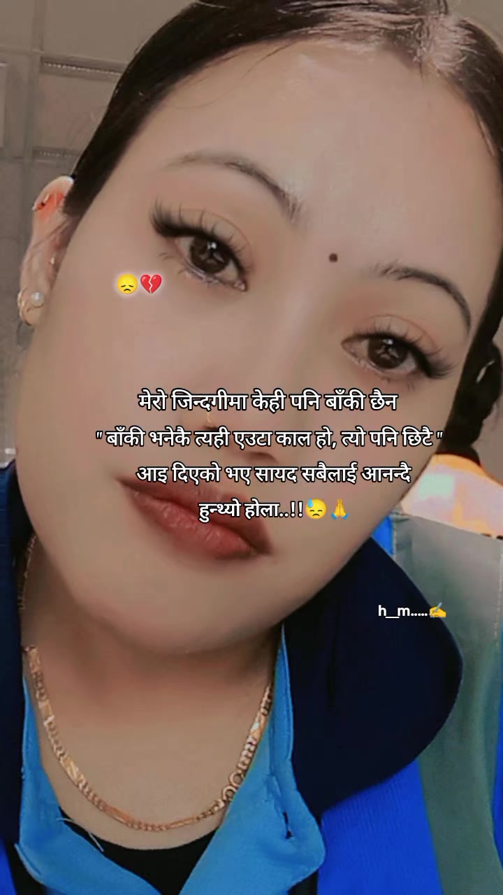 @❤ अनुष्मा भ्लोन ❤️