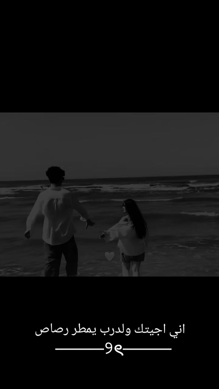 @نِـجِمَـةة☆