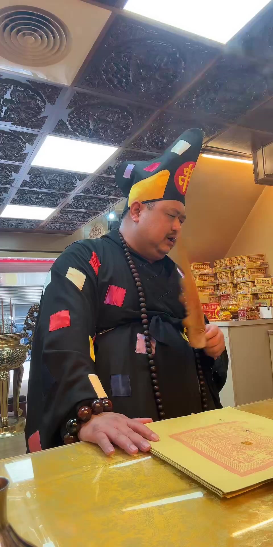 @信義萬富宮 詹富老師