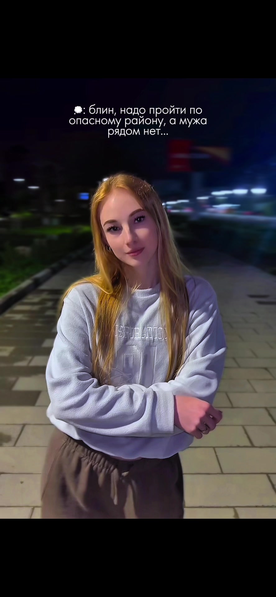 @ТГК: SUN