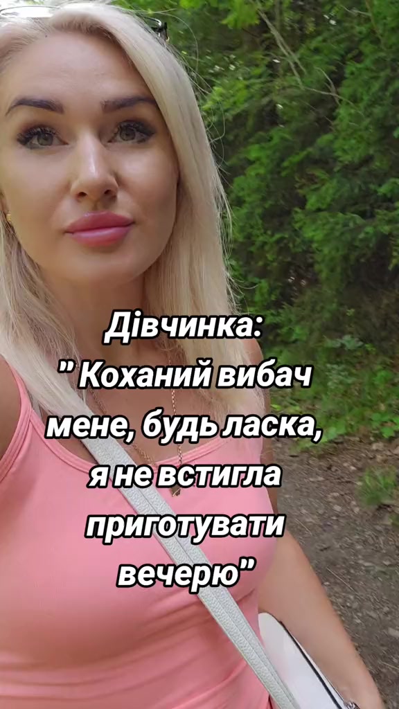 @Оксана Косаківська