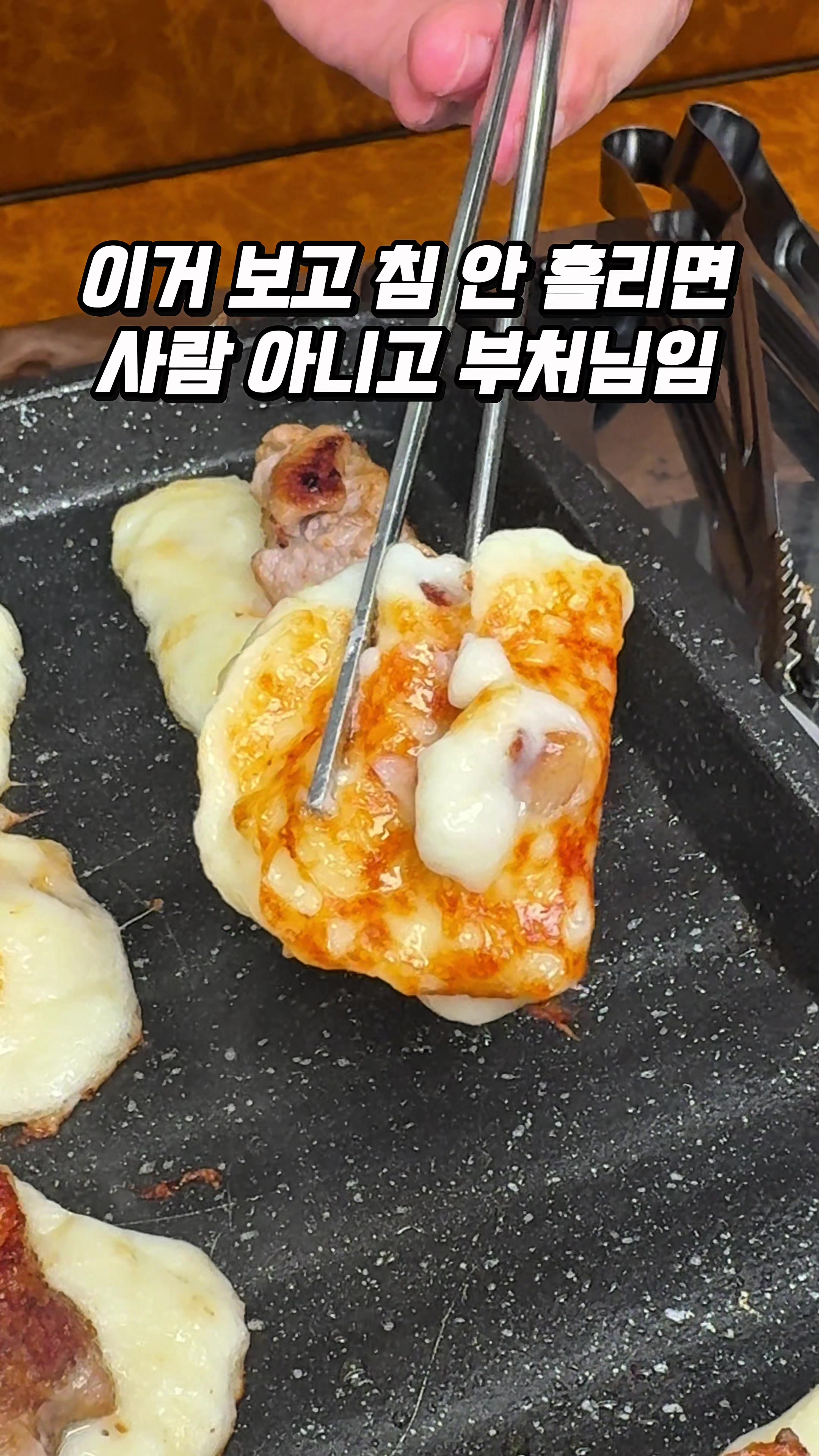 @아라팍 | 제주맛집 제주여행