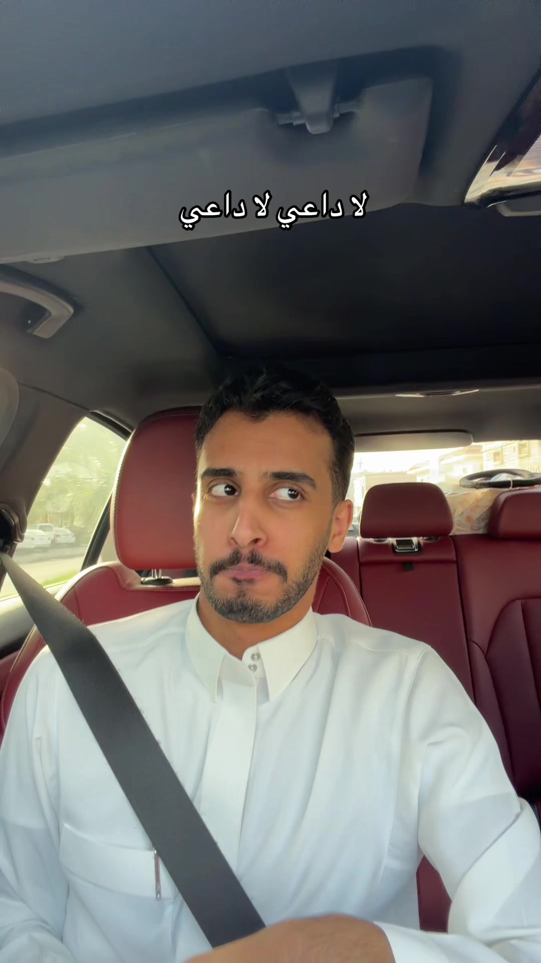 @ماجد المطيري