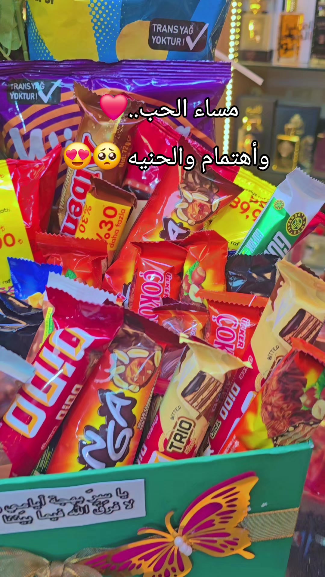 @🎀بوتيك كـوين🎀