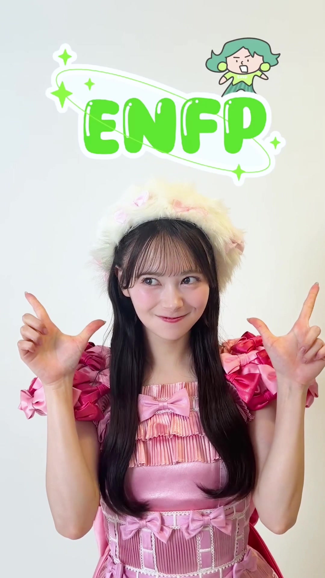 @伊藤 百花(AKB48)