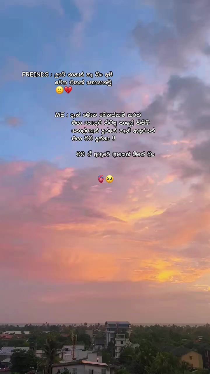 @ruma.quotes