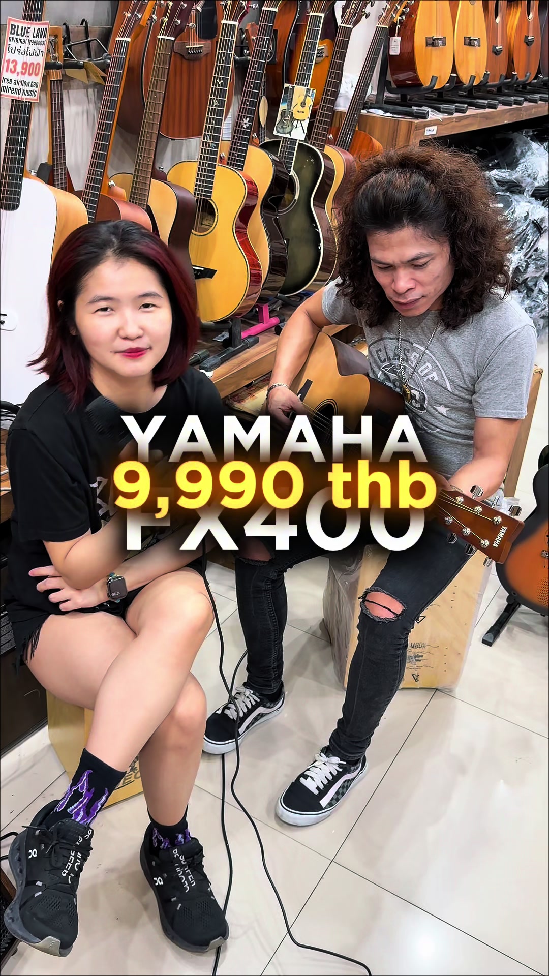 @GPSMUSIC🎸
