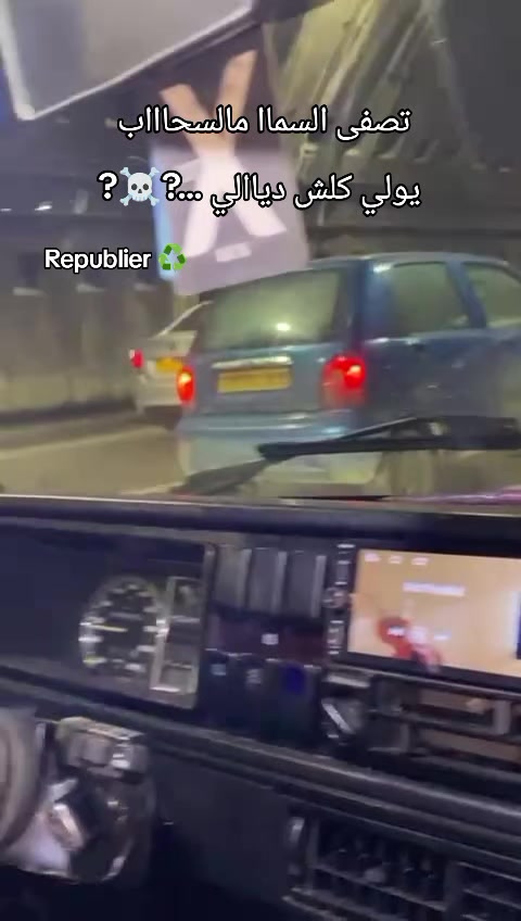 @Hãmzã gti