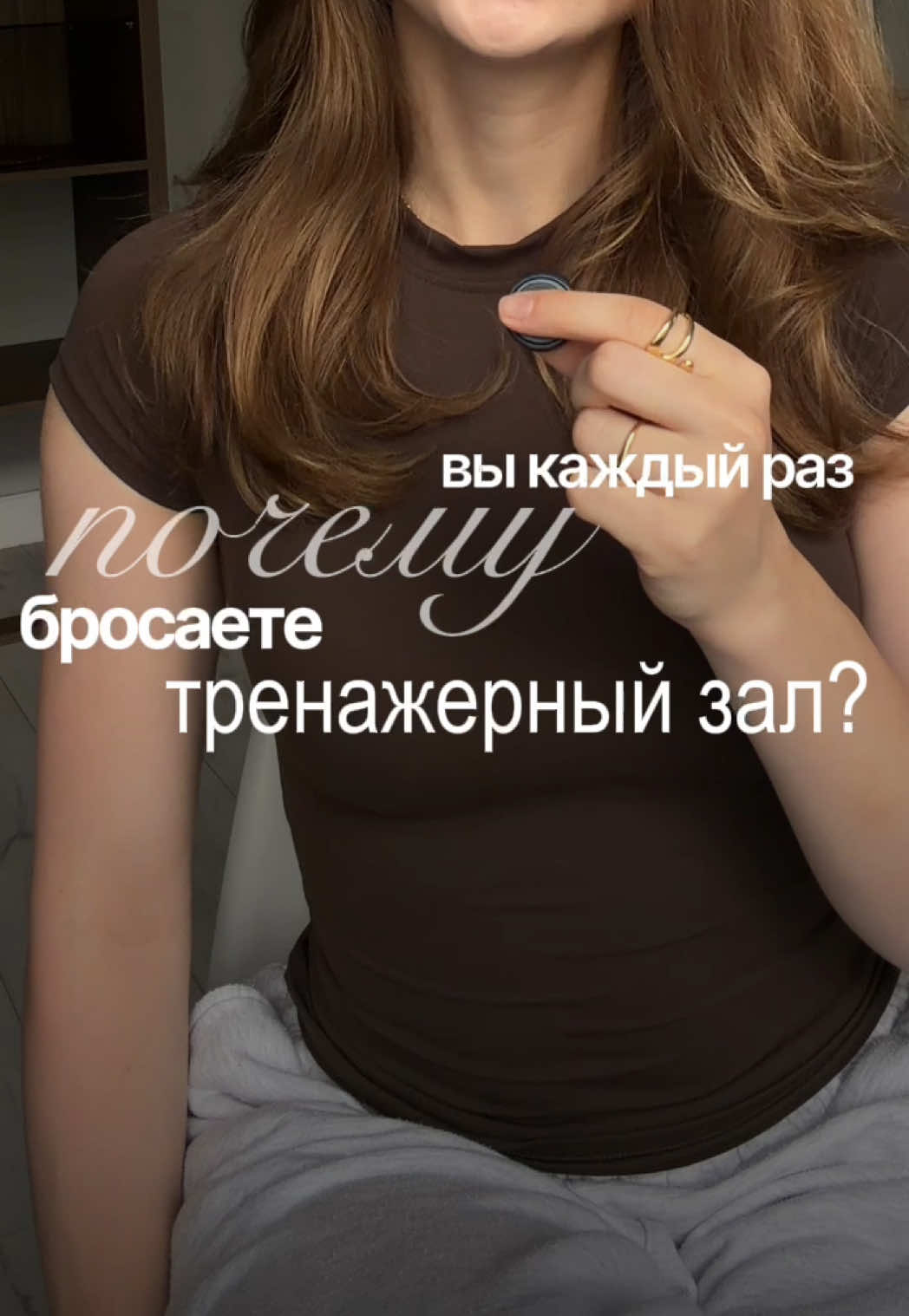 @тг: Аня, делай больше
