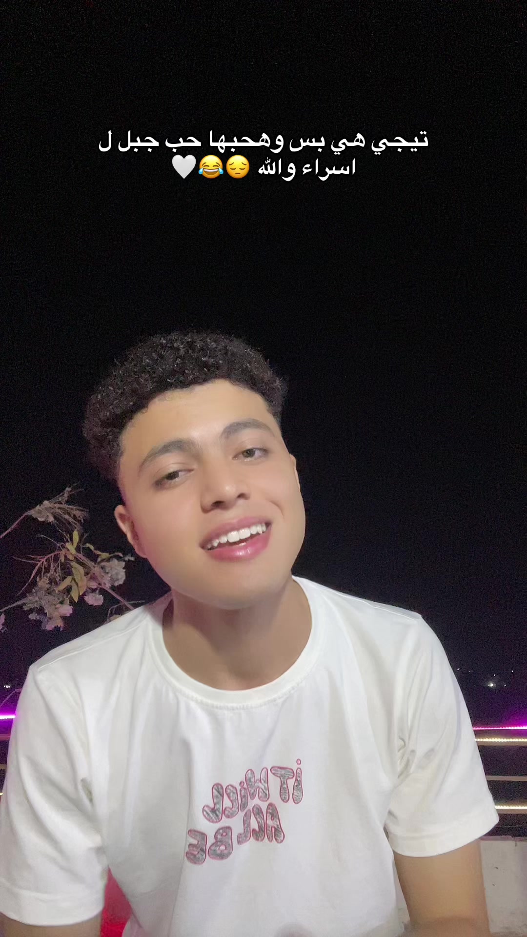 @محمد بلال