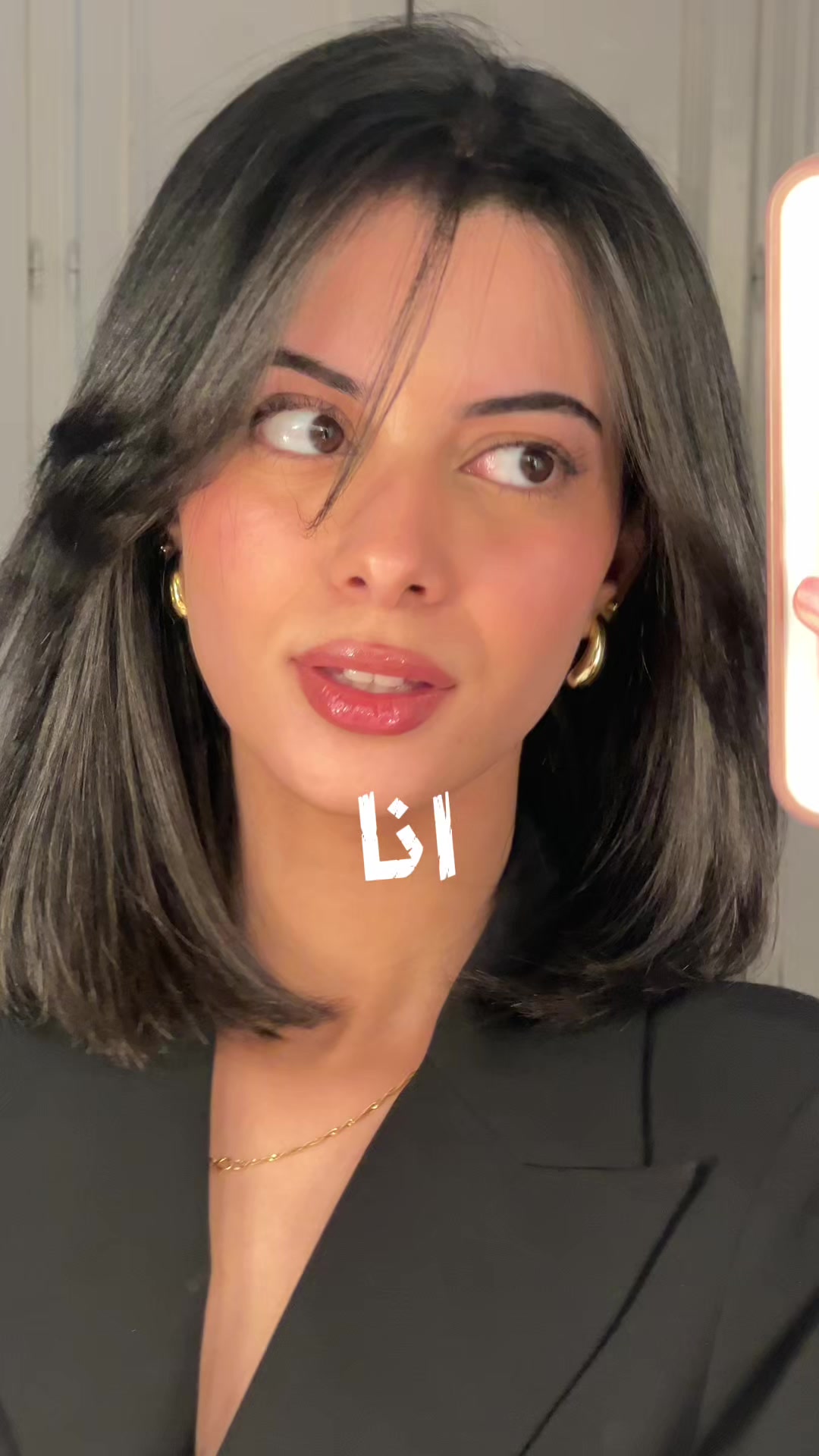 @🪬| Ranim