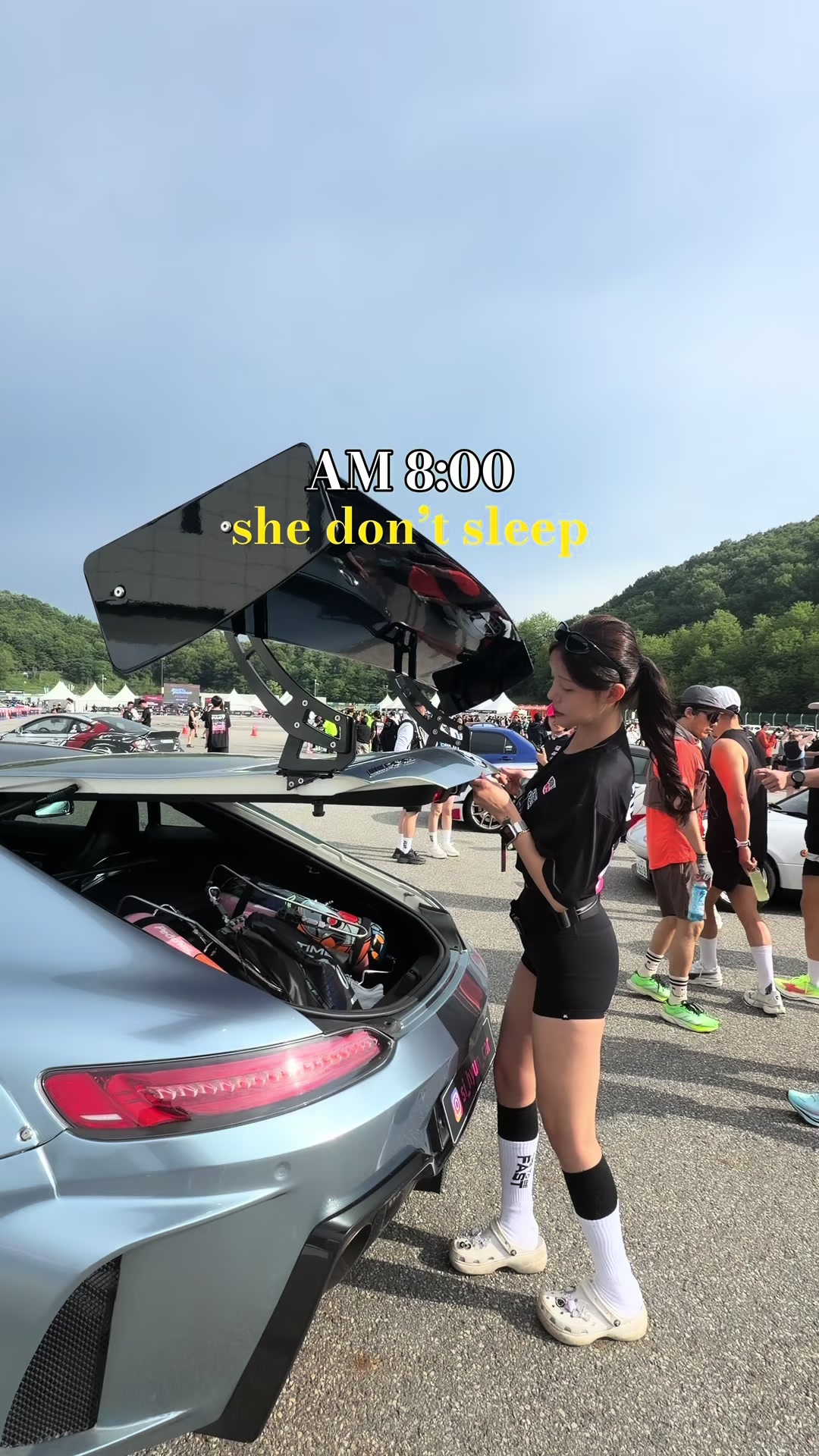 @박시현