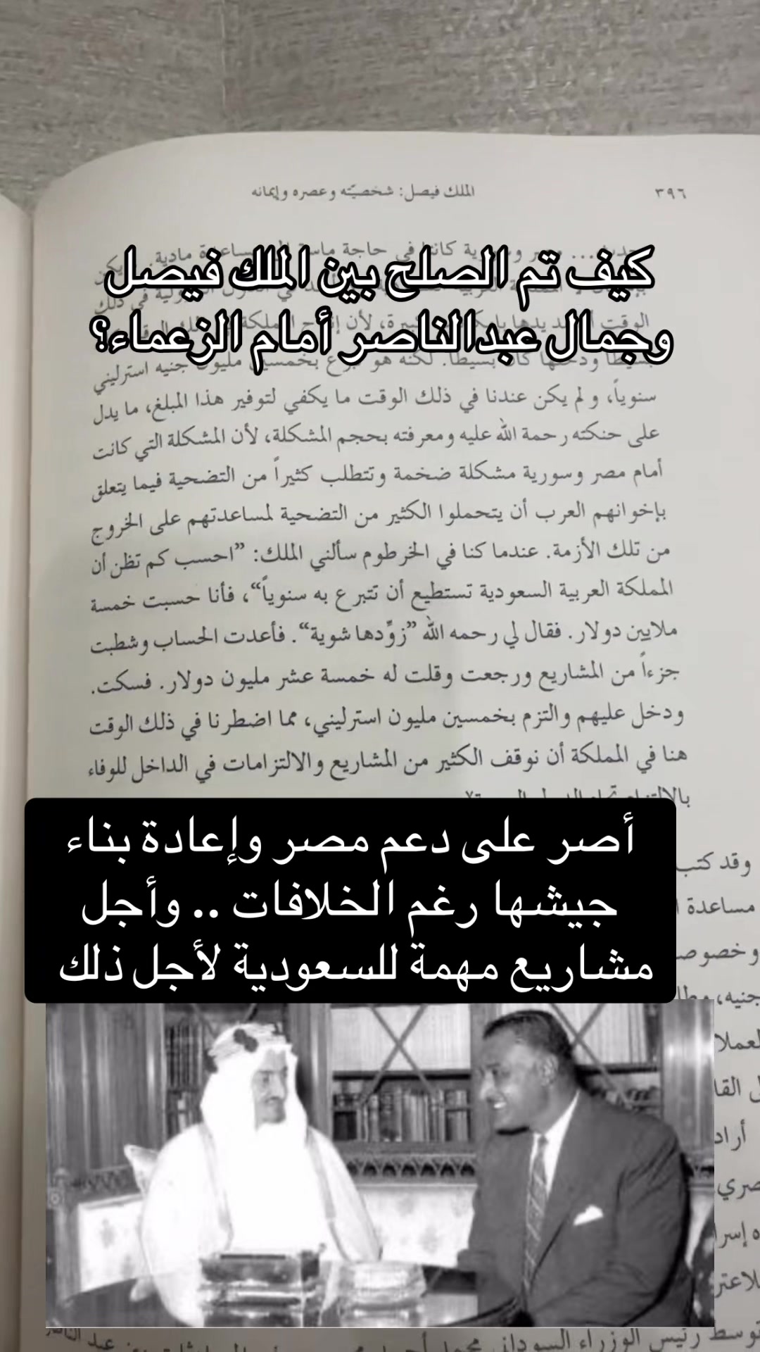 @عبدالعزيز كركدان