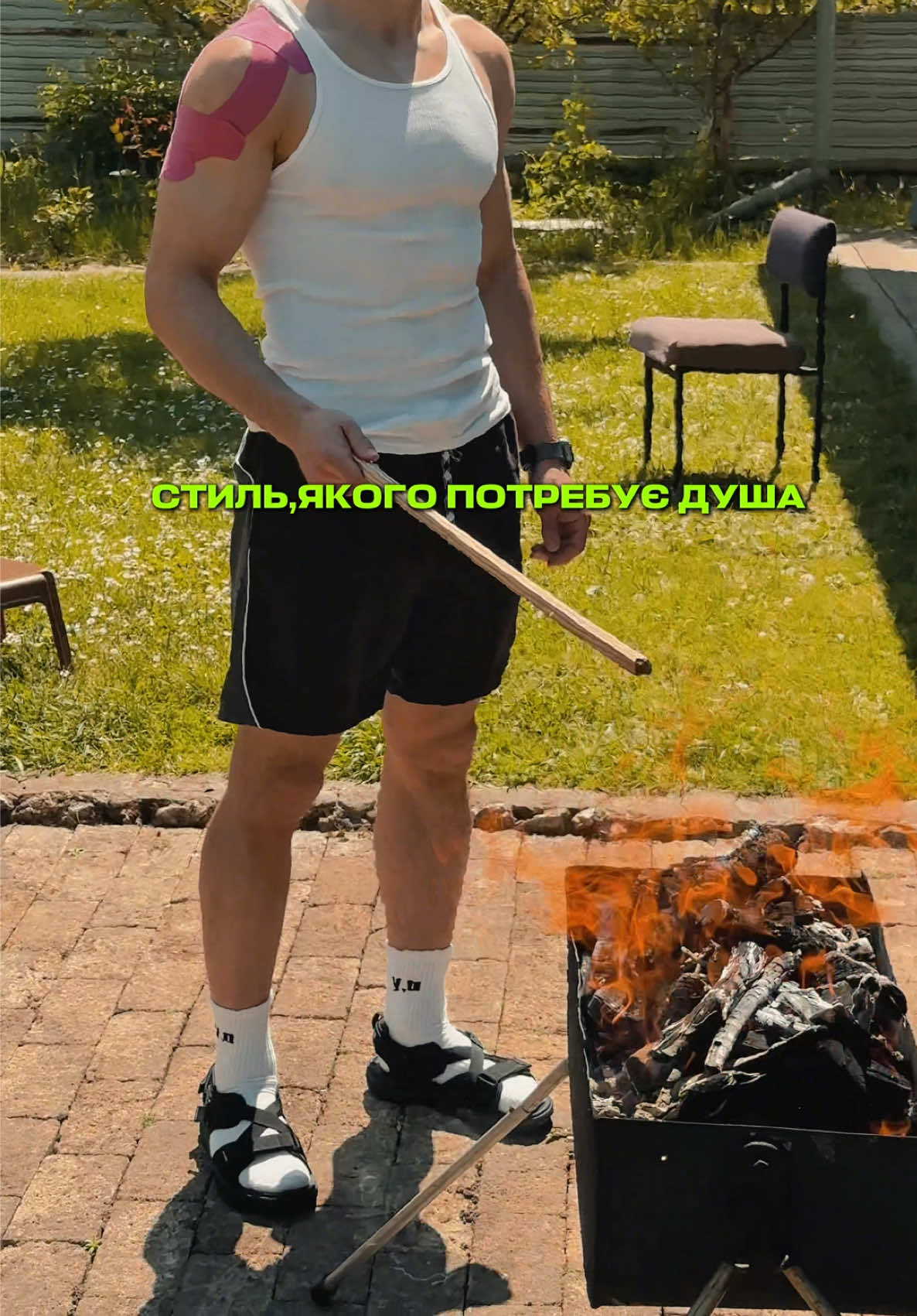 @ТАК, ОРИГІНАЛ
