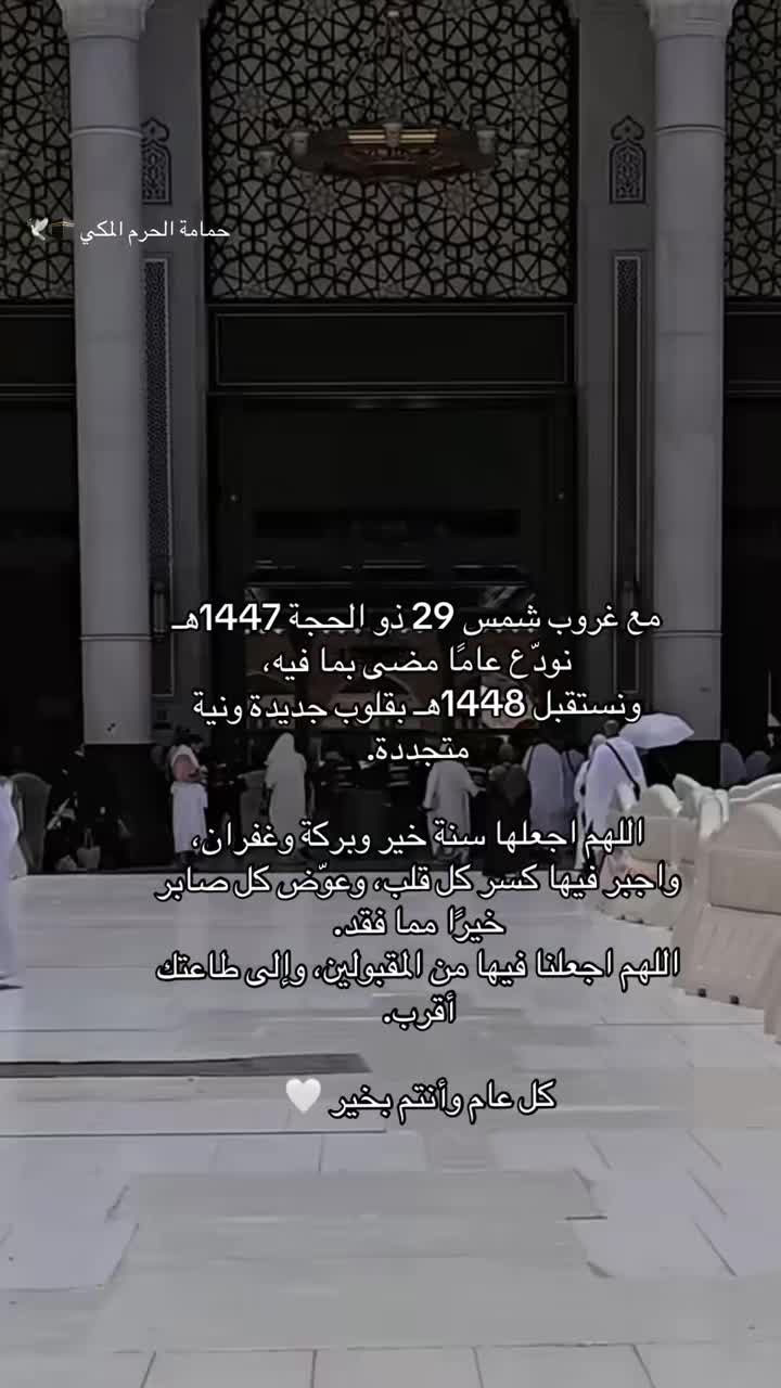 @🌸وصہٰيٰه الہٰرسہٰولہٰ🌸
