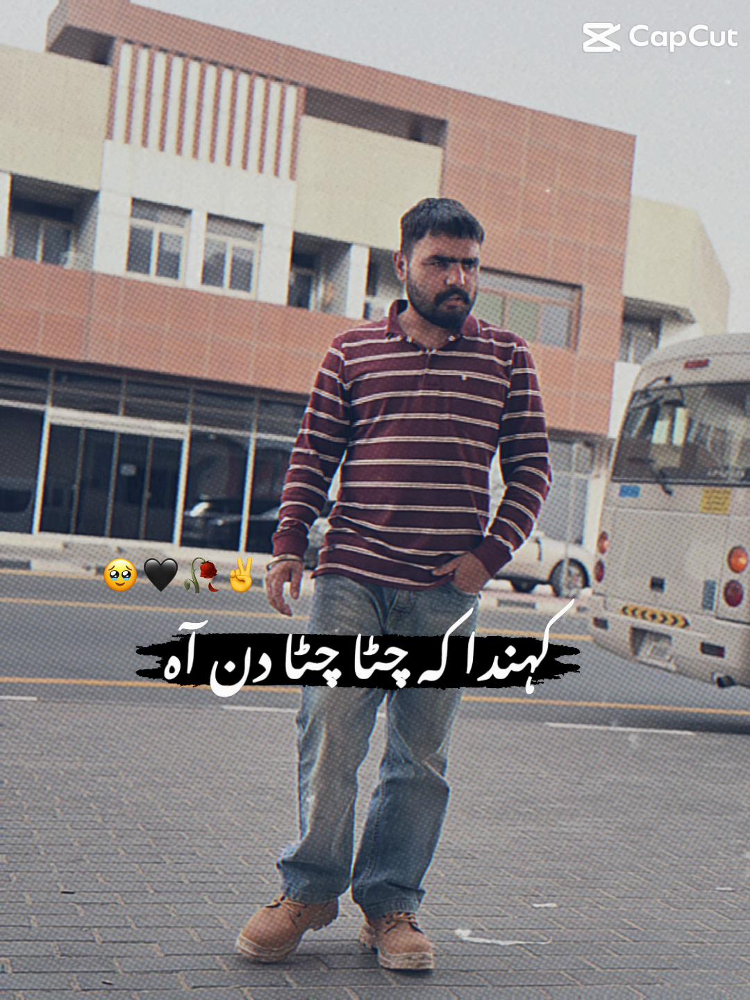 @≛⃝🇦🇪𝆺𝅥 ⃪ͥ͢ ᷟᎫᴇᴇᴛ✰͢ˢᵃⁿᵈʰᵘ𝆺𝅥