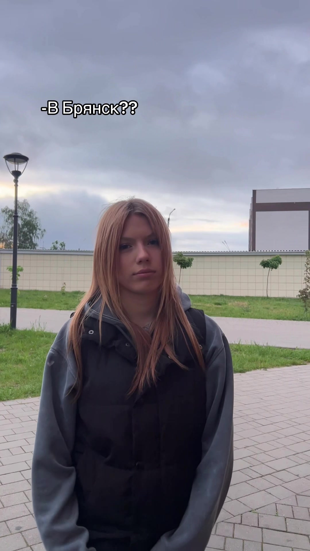 @МК