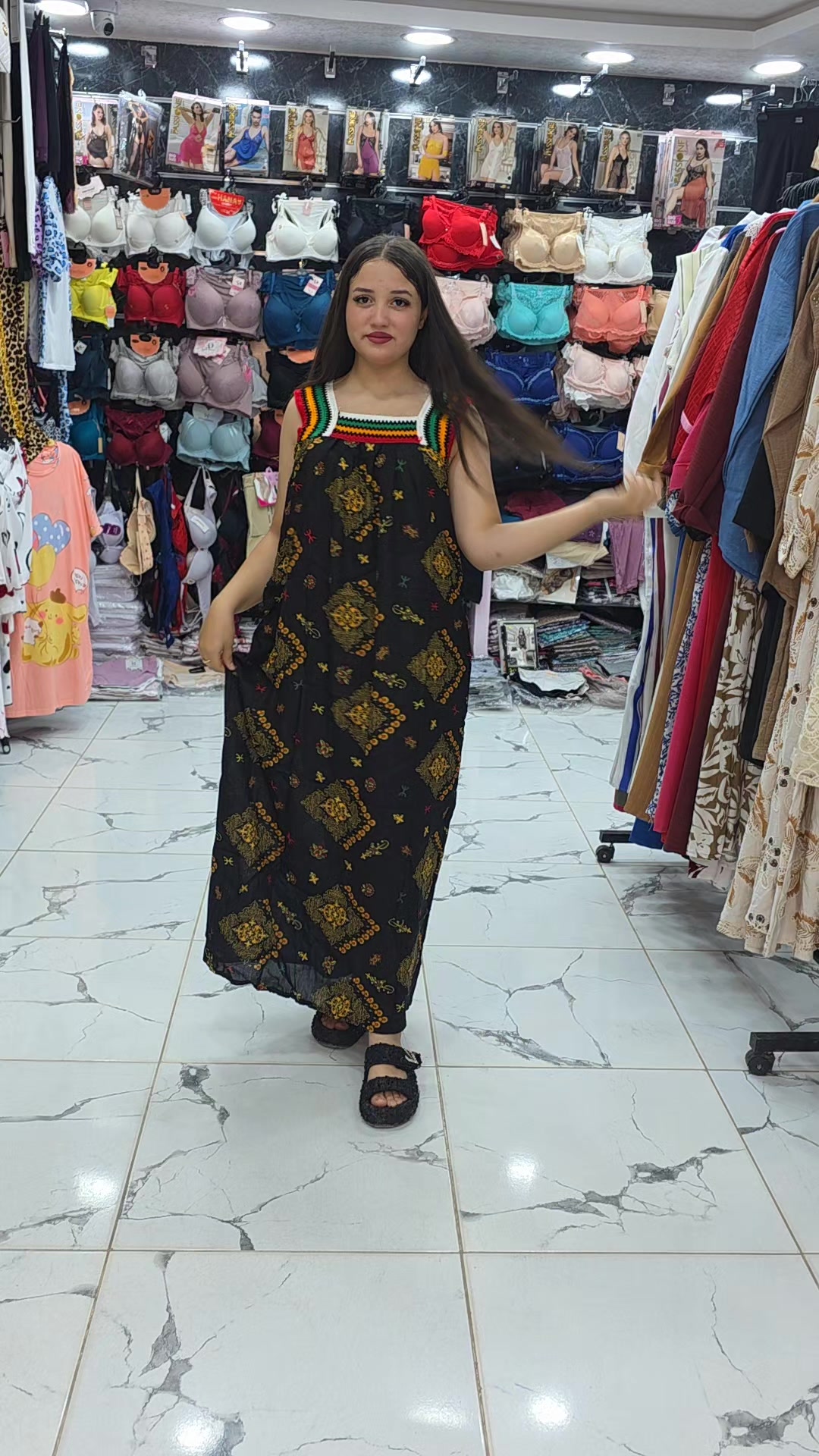 @Anoir Shop Gafsa