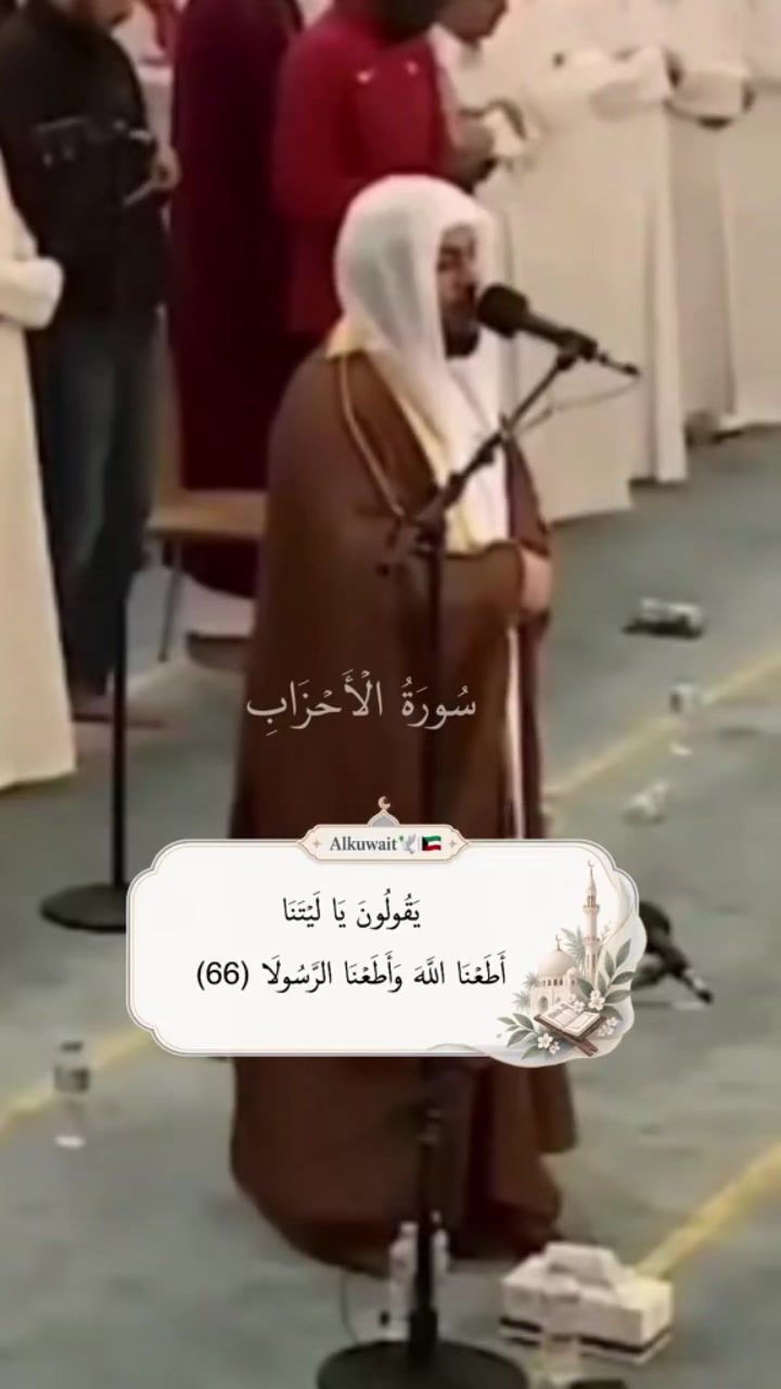 @علي الشريف🇸🇦