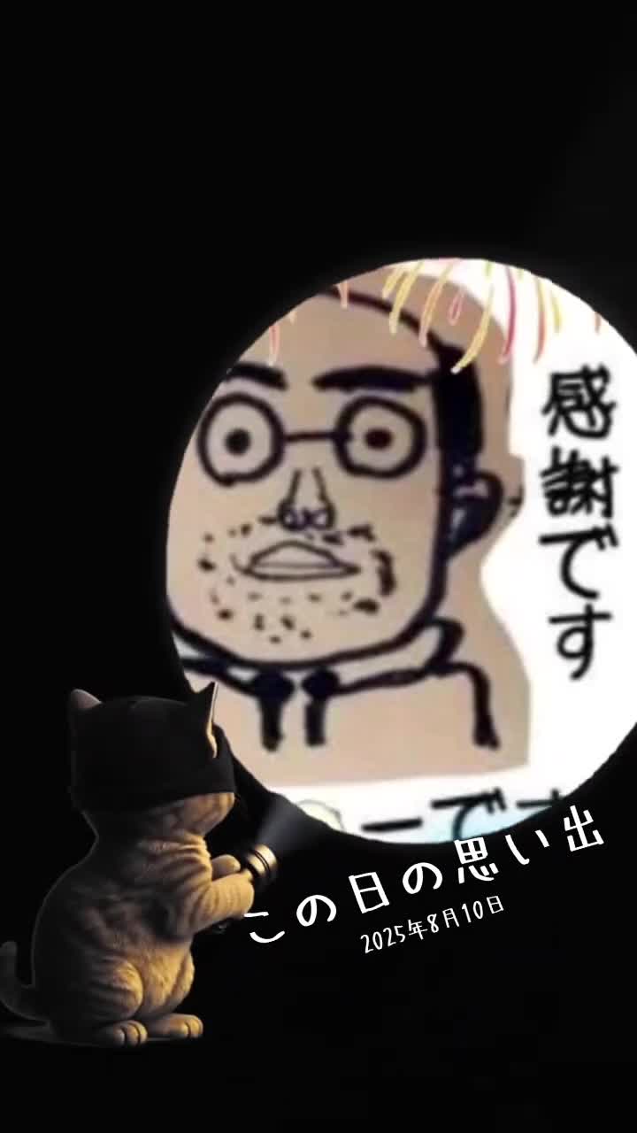 @🪯とも🍾⚔️🎗️