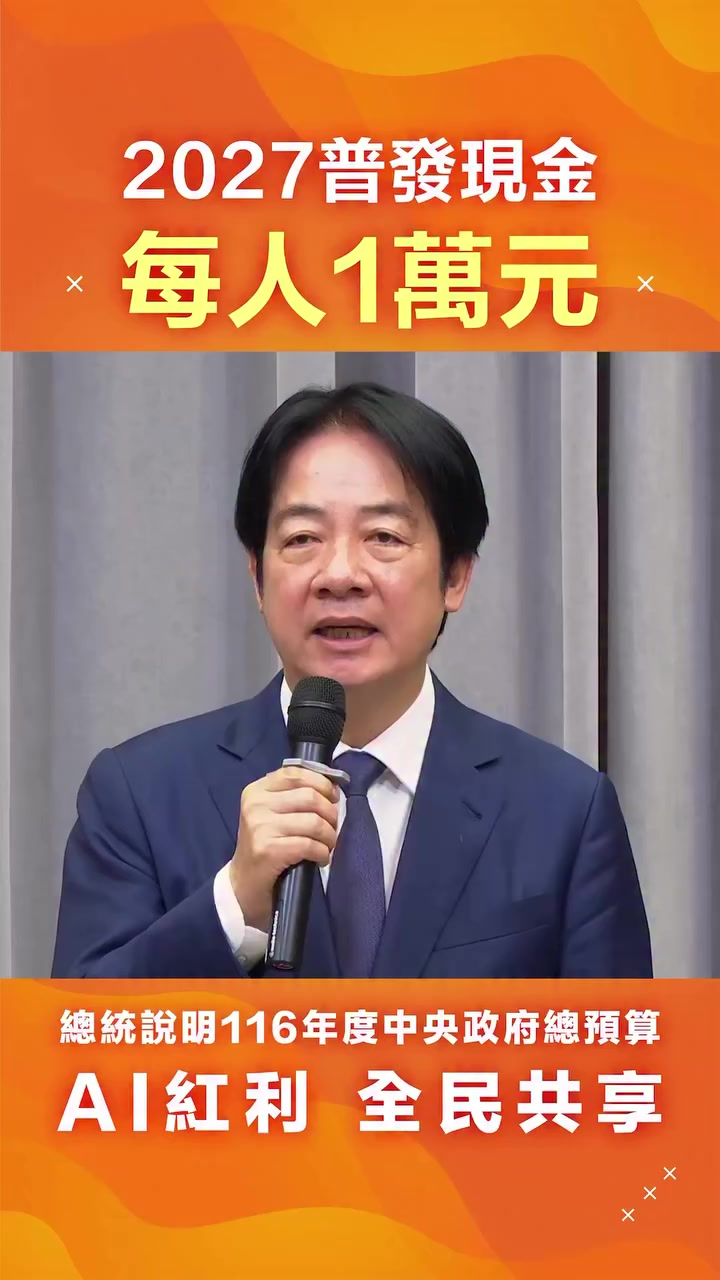 @杰哥（ジエ）―電報群中國疫情討論區群主