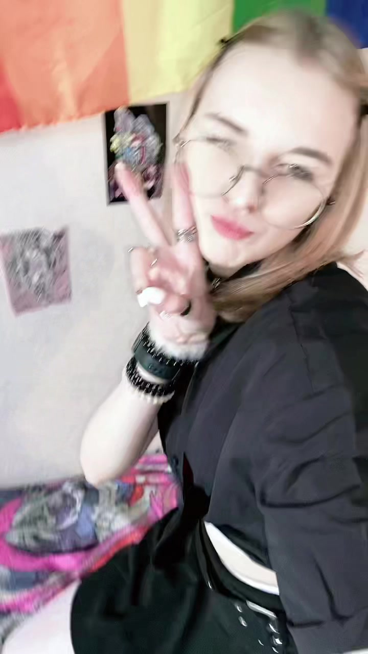 @Януан