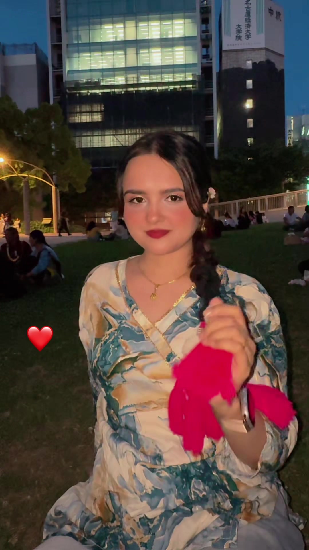 @&Agrave;neeta🧿