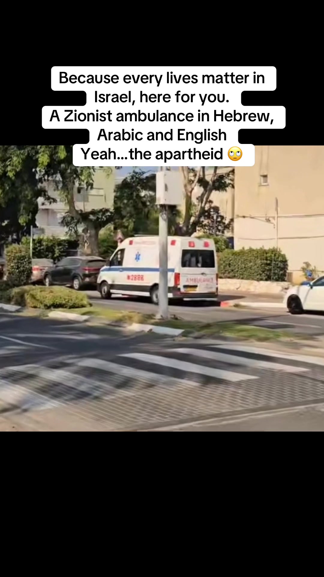 @🇮🇱 Leana 🇮🇱