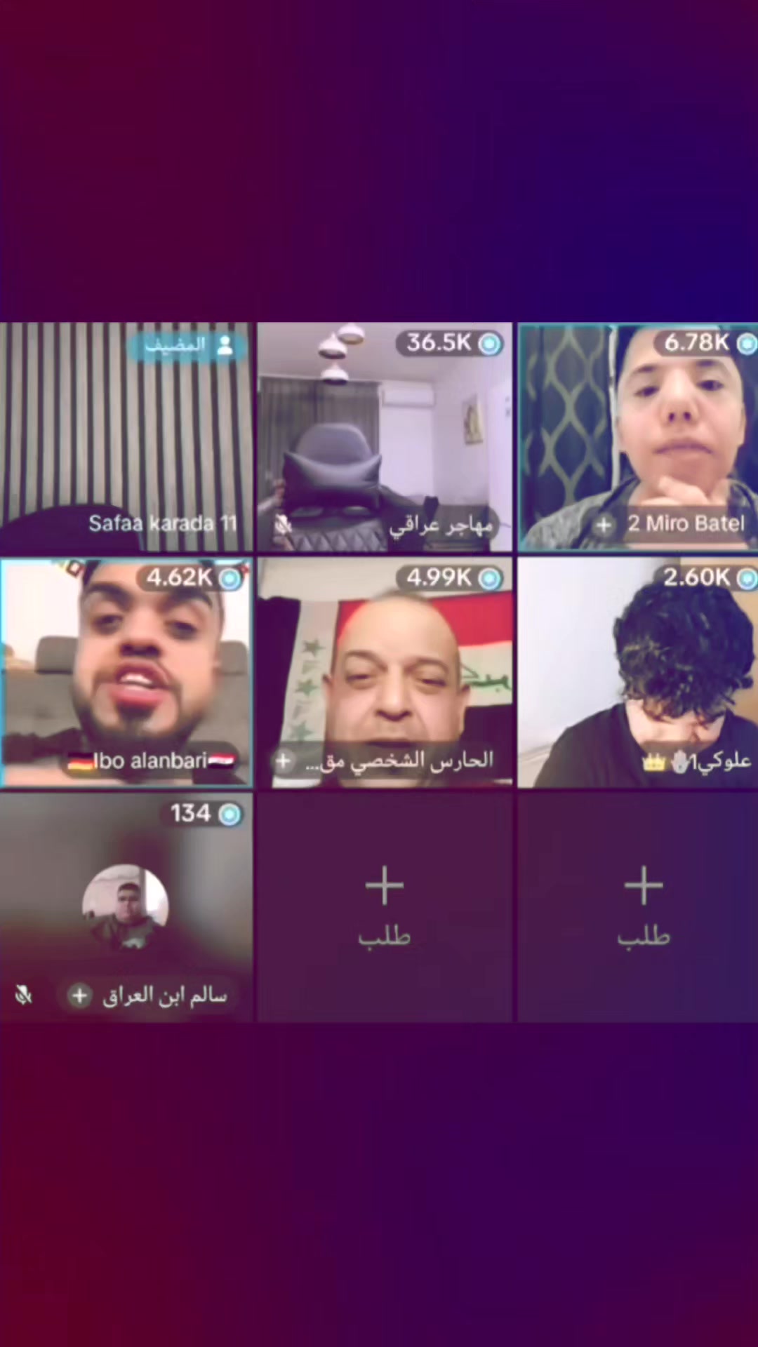 @الغراب