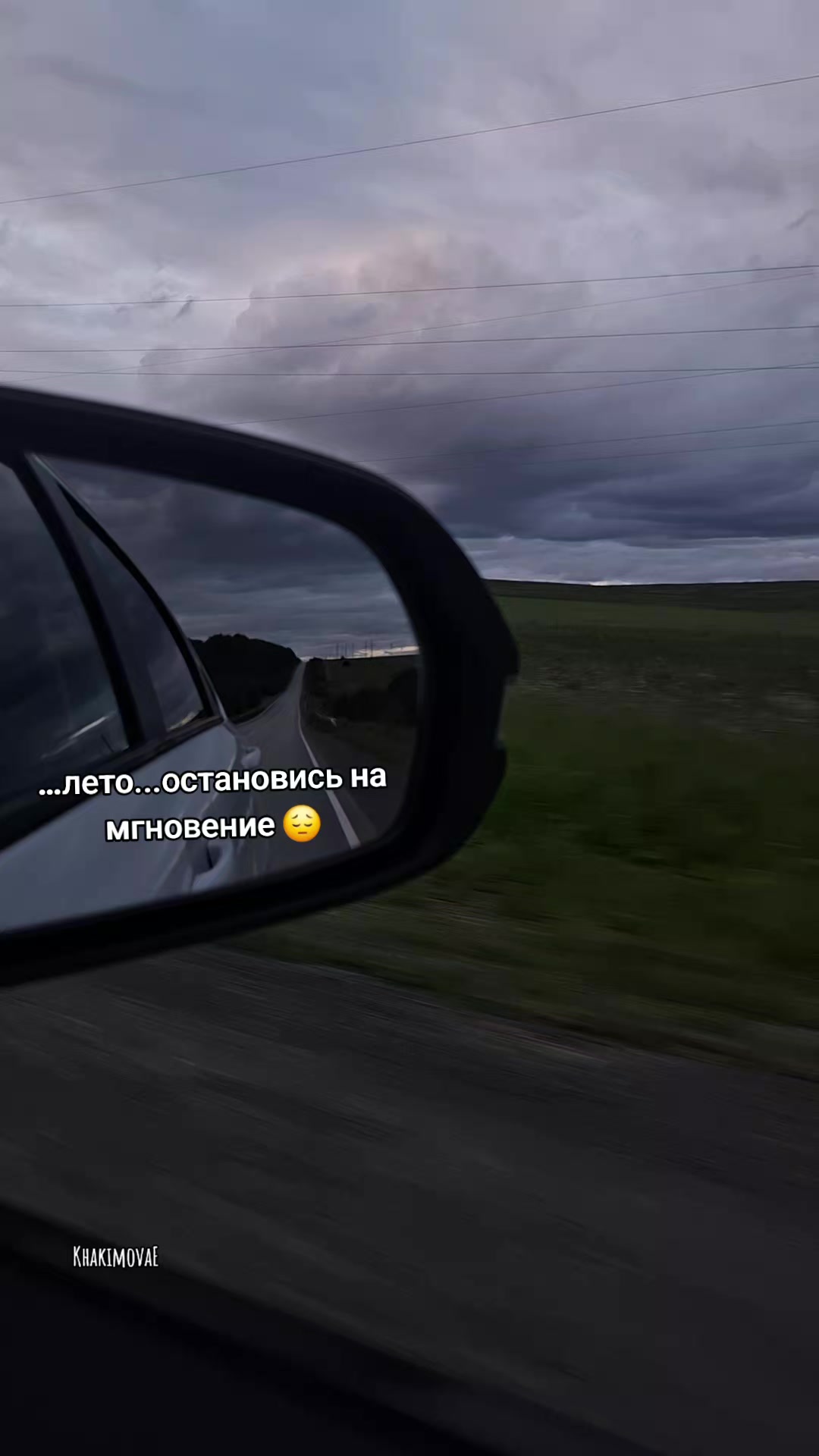 @Эвелина🖤