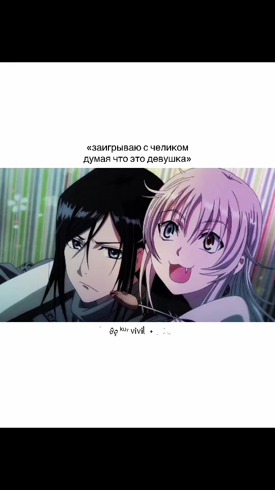 @kuyvivil