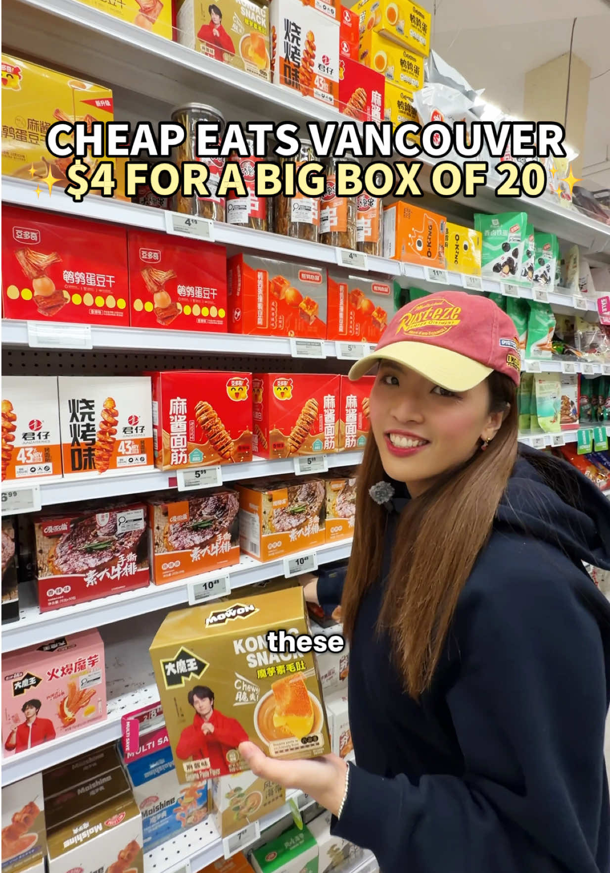 @Claire Tang