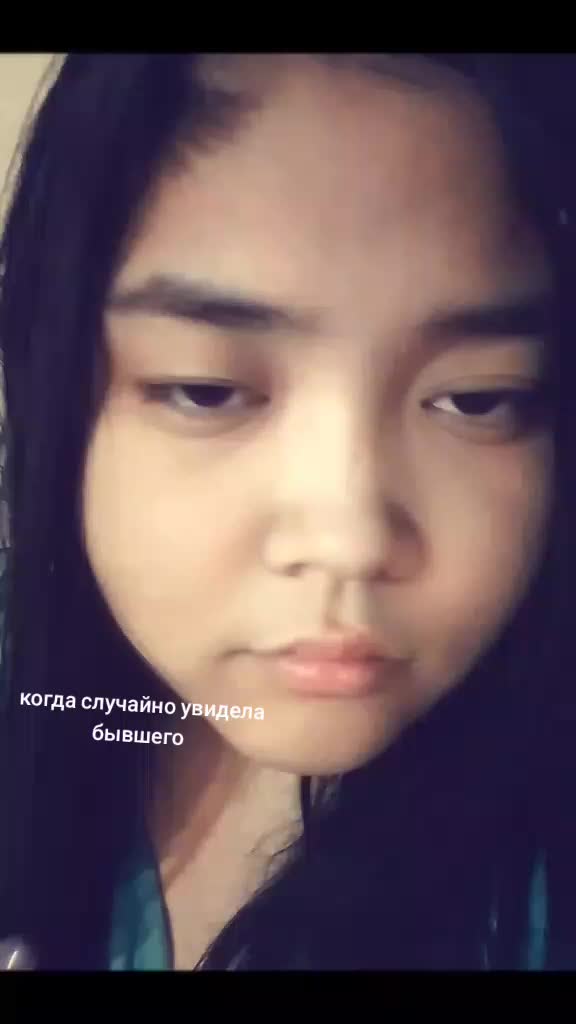 @Индира ❤️😛
