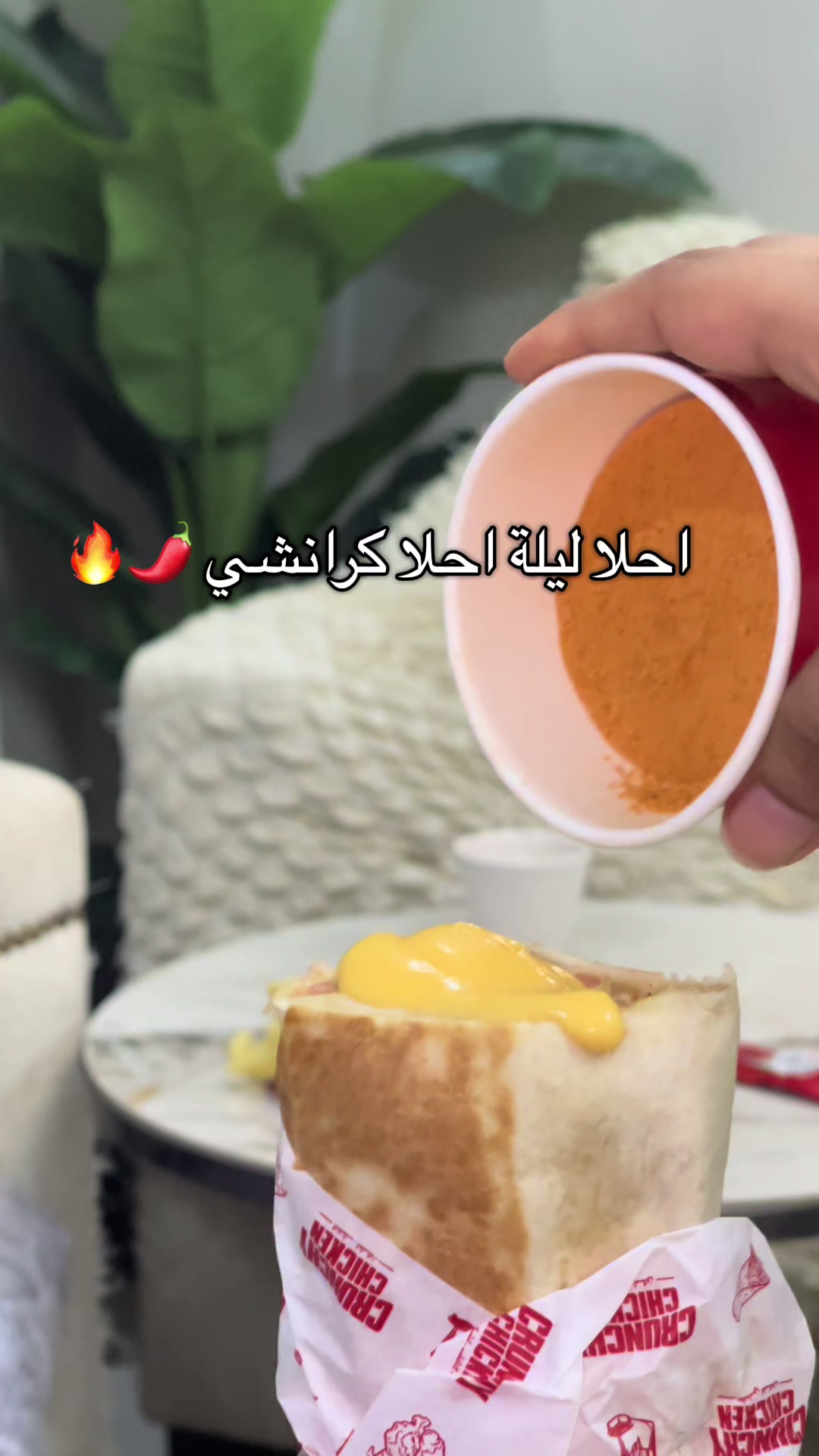 @فـاطــمـه | Fatimah