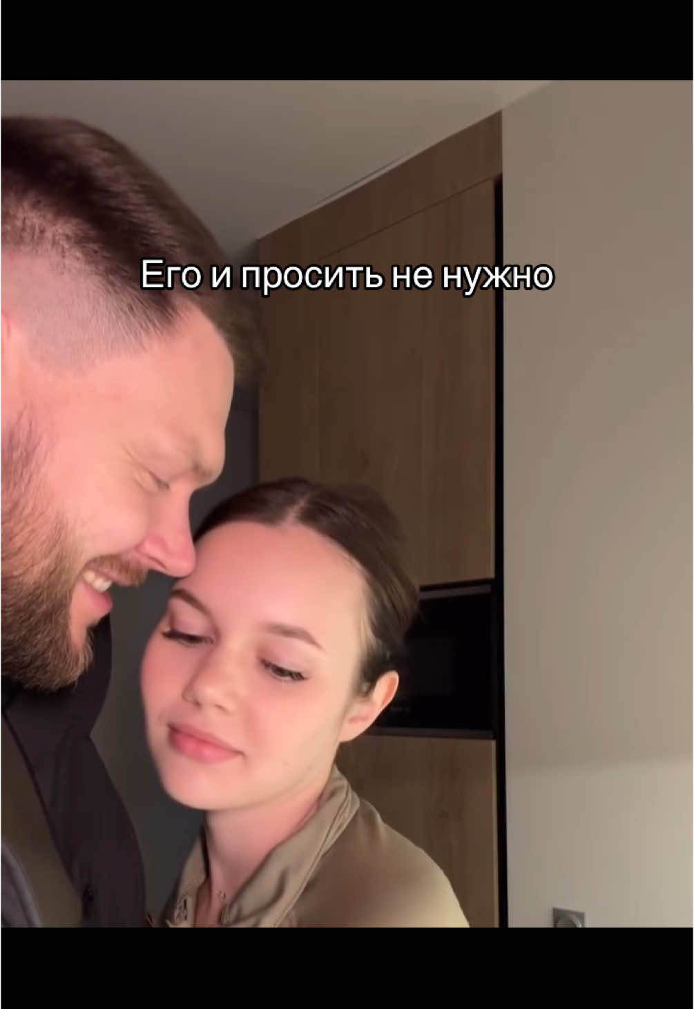 @ДИАНКА