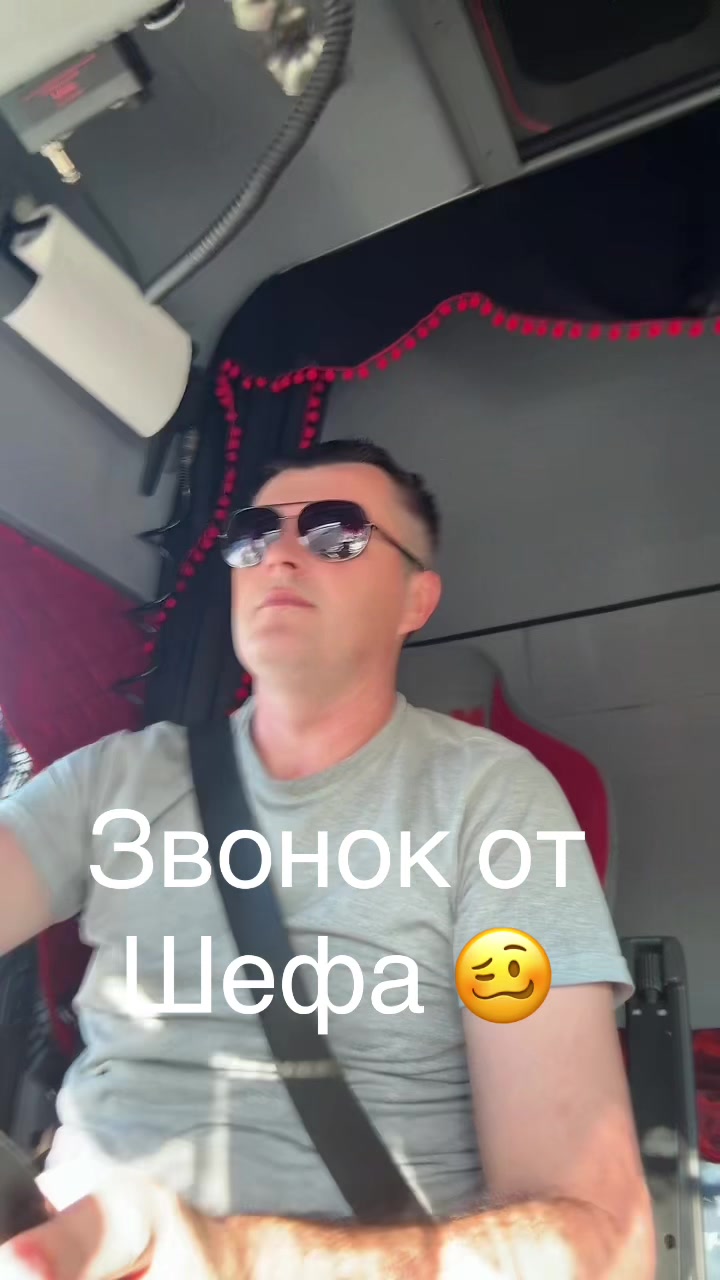 @Lis Lis Lis