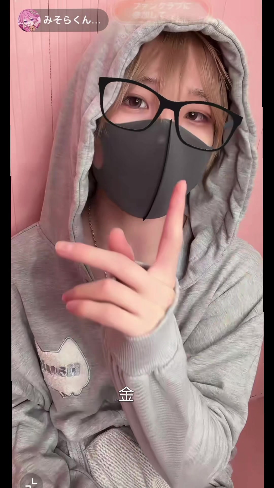 @aoið¥ã¿ããªãŒð¥