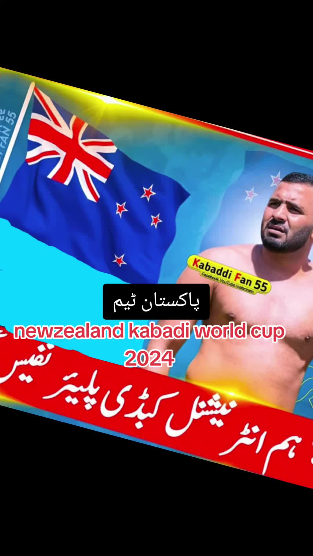 @GujjarKabadi$tatus🇵🇰🇨🇦🇺🇸