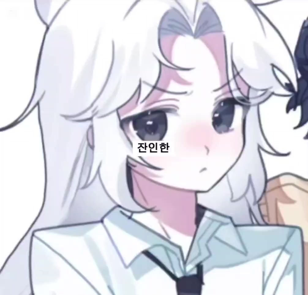 @쏘고기