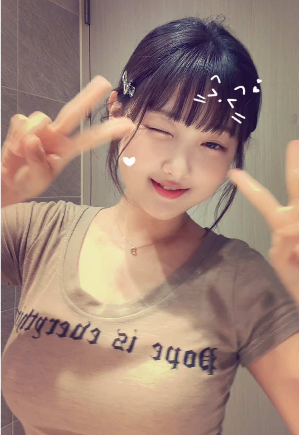 @얀 ian