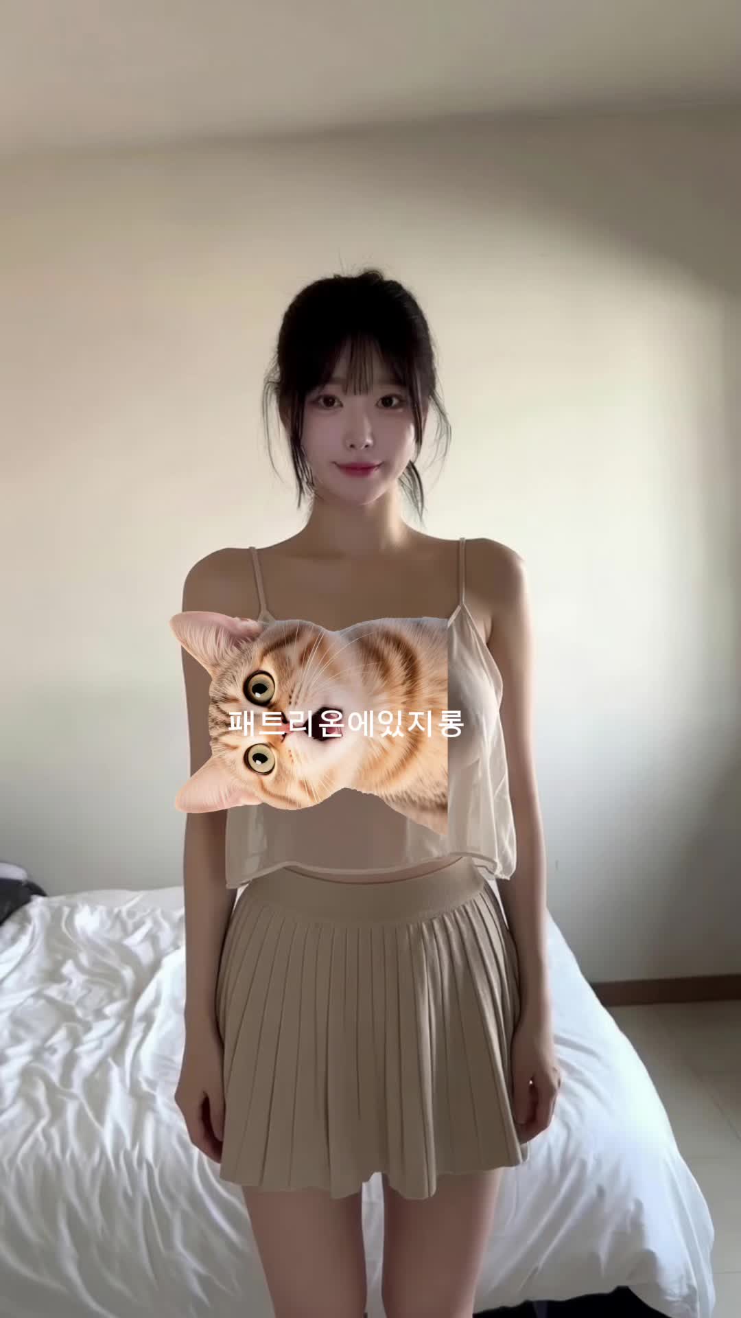 @수지닝