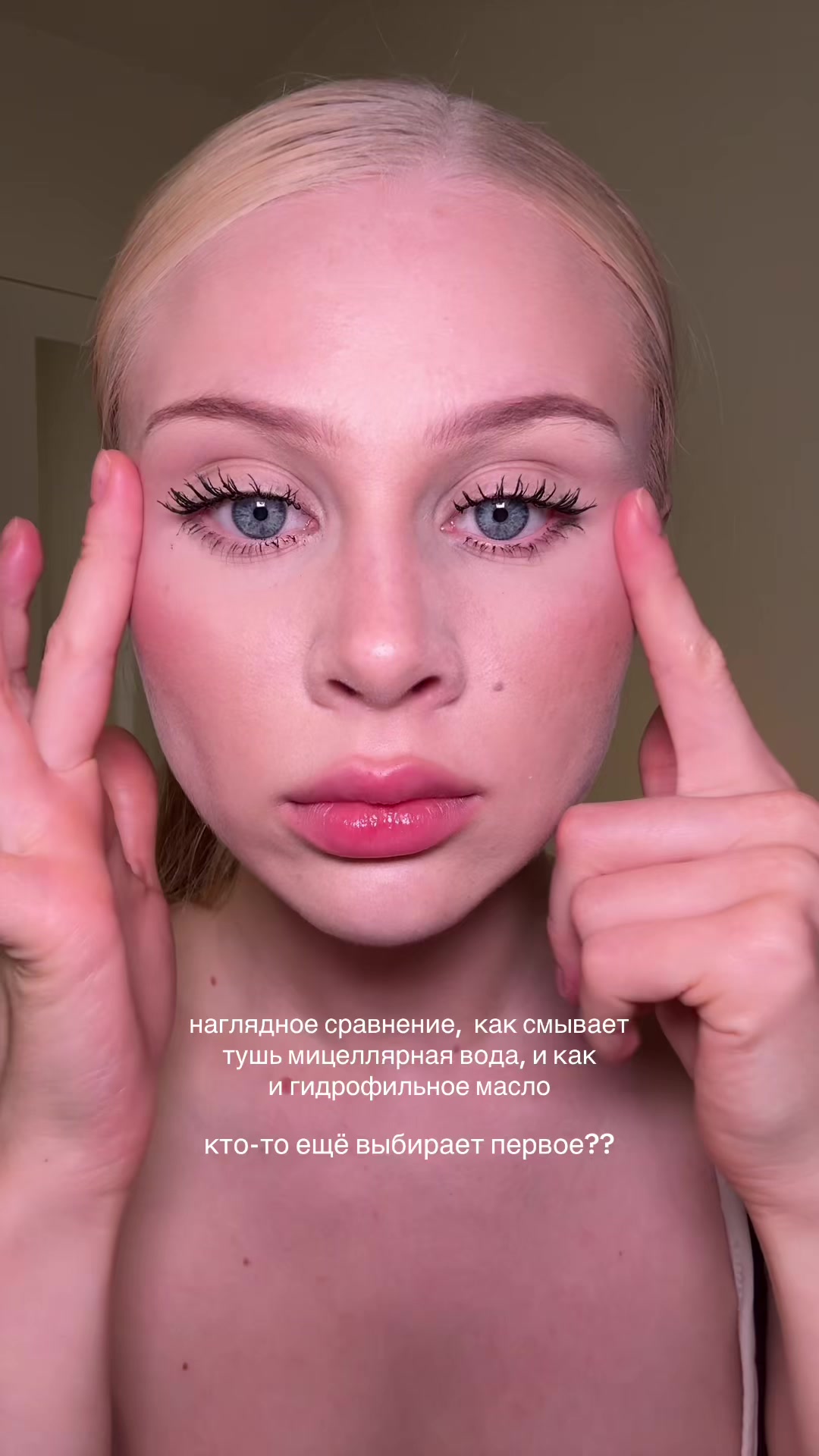 @АНЧО СО 🤍🌷