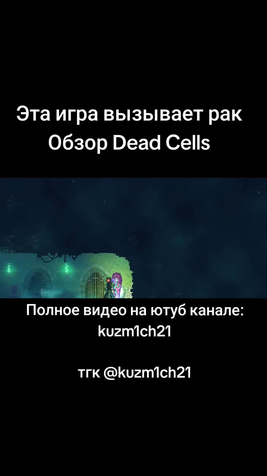 @ТГК: klaimichprod